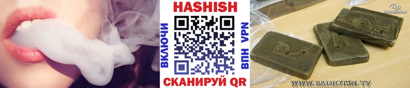 Купить наркотики сайты Североуральск Канабис  Alpha PVP  Мефедрон  mega зеркало  Кокаин 