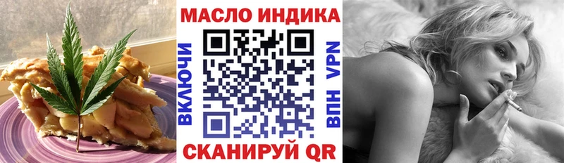 Canna-Cookies конопля  Североуральск 