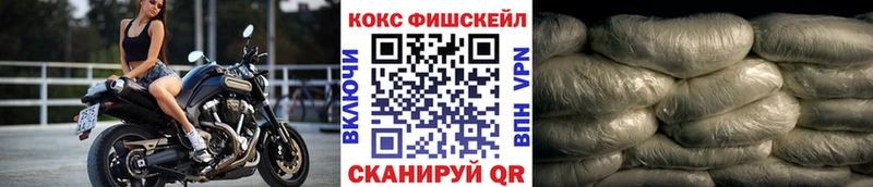 цена Североуральск Cocaine Эквадор