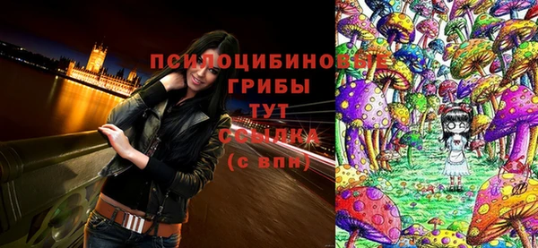 каннабис Рославль