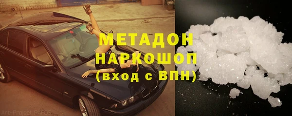 прущие крисы Аркадак