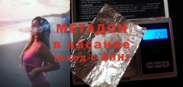 прущие крисы Аркадак