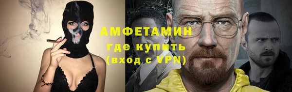 марихуана Ростов