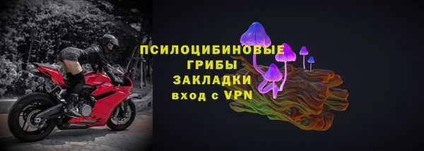 прущие крисы Аркадак