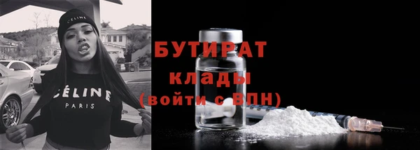 прущие крисы Аркадак