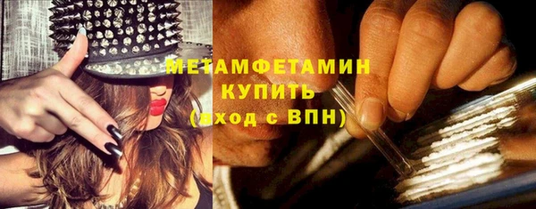 прущие крисы Аркадак