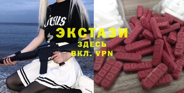 прущие крисы Аркадак