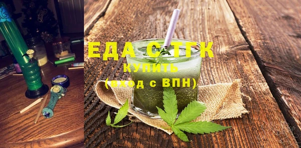 прущие крисы Аркадак