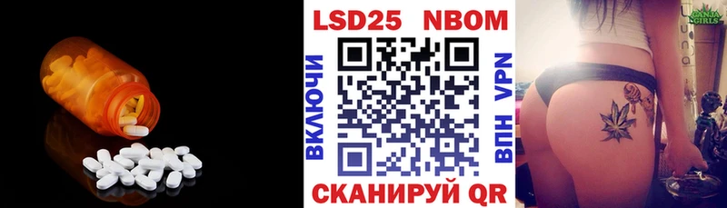 LSD-25 экстази ecstasy  Североуральск 