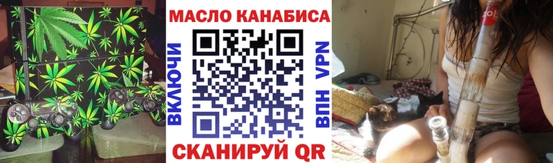 Дистиллят ТГК Wax  Североуральск 